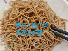-南京路步行街