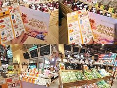 -松雷商业(南岗店)