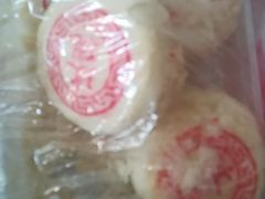 -老王记糕干(养鱼池路店)