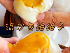-衡山汇·高级粤菜(霄云路店)