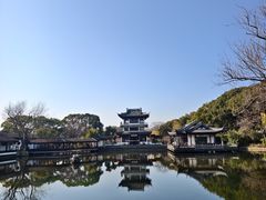 -无锡蠡湖国家湿地公园-蠡园