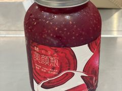 红菜头美颜瓶-喜茶(青岛金狮广场店)