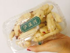 -泸溪河桃酥(秦淮新街口店)