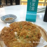 可以看到师傅整个制作过程