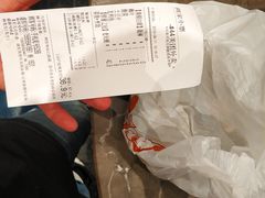 -可鱼可饭老坛酸菜鱼(西湖店)