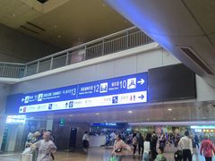 -麦当劳(西客站店)