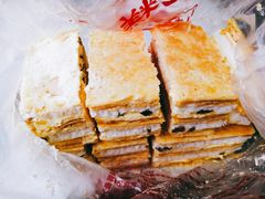 -宫廷糕点铺