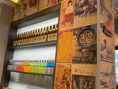 -吉屋烤肉(八宝街店)