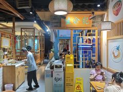 -生汆记米粉(环城南路店)