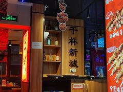 -唐力九头鸟烧烤·罗田吊锅(西云楼店)