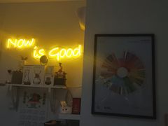 -W Coffee(船板巷店)