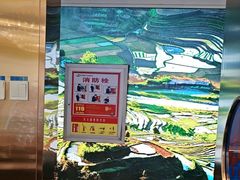 -潇湘楼(环保园店)