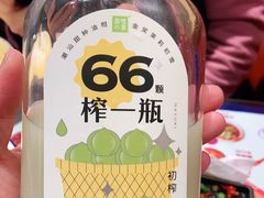 -奈雪的茶(正弘城PRO+店)