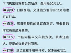 -巧克力渔家.小船海鲜家常菜(万平口店)