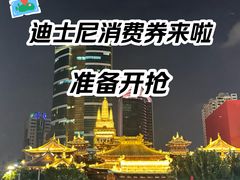 -比斯特上海购物村精品奥特莱斯