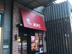 门面-肯德基(李家沱店)