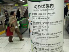 -成都濑川外国语学校