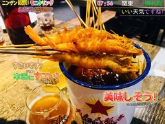 -盔甲王·猛货牌档(安泰店)