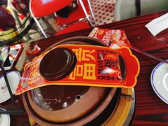 -快乐街区(成都龙湖北城天街店)