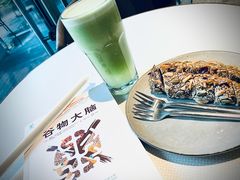 -BAKER&SPICE(环贸店)