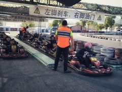 -赛达赛车主题乐园·卡丁车·团建