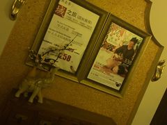 -域SPA·足疗·按摩·养生(静安寺店)