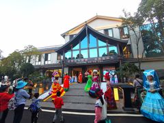 -外滩·云南人家(昆明旗舰店)