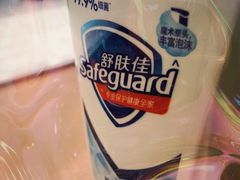 -皇城恒隆广场