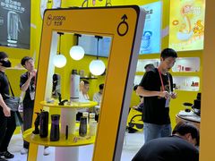 -上海跨国采购会展中心