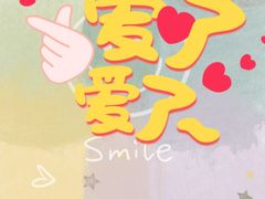 -蜀江龙火锅(339店)