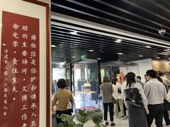 -泸州老窖景区