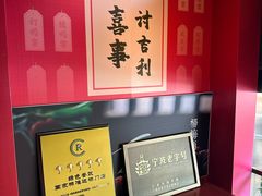 -南山饭店(阳明古镇店)