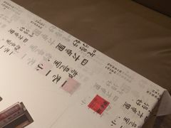 -四方桌·福建客家土菜(沙县步行街店)