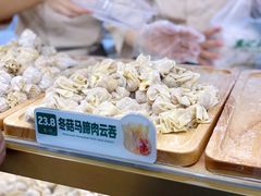 -袁记云饺(蛇口店)