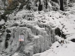 -杭州生仙里国际滑雪场