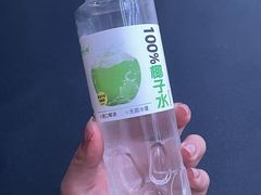 -山水温泉
