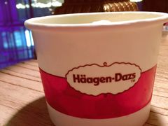 -哈根达斯(宁波和义店)
