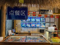 -聚合鑫东北熏酱熟食麻辣面(长阳店)