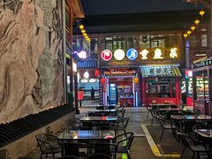 -鸿恩陶然大观园