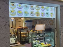 门面-芝九草堂(HAPPY站台店)