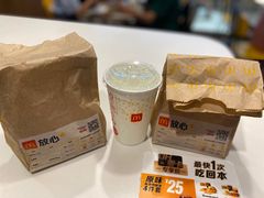 -麦当劳(明湖店)