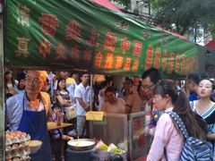 老马牛奶鸡蛋醪糟-清真老马家国华牛奶鸡蛋醪糟(正宁路店)