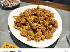 -东起顺总店(中山门店)