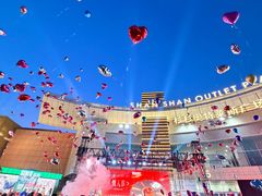 -杉杉奥特莱斯广场(哈尔滨店)