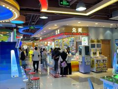 -汤姆熊欢乐世界·史莱姆怪兽(正大店)