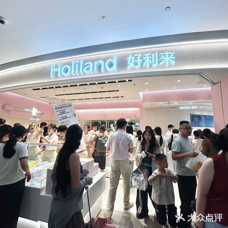 广州好利来×光与夜之恋主题店!真的美哭