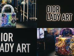 -Dior(海信广场店)
