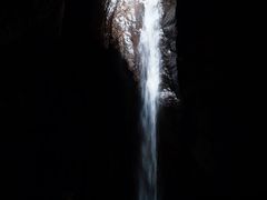 -华蓥山天意谷景区