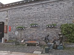 -东关街美食广场
