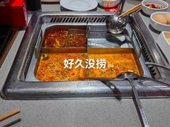 -海底捞火锅(龙岗星河COCO Park店)
